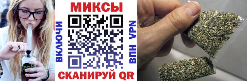 БУТИРАТ бутандиол  MEGA как войти  Азнакаево 