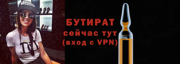 дживик Абдулино