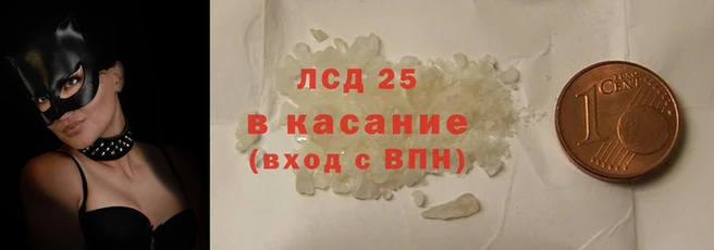 дживик Абдулино