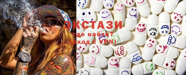 гашиш Абаза