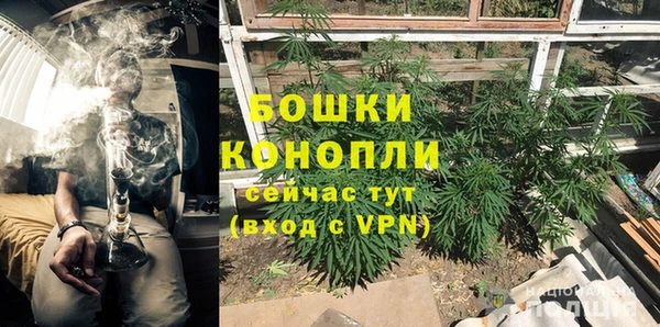 гашиш Абаза