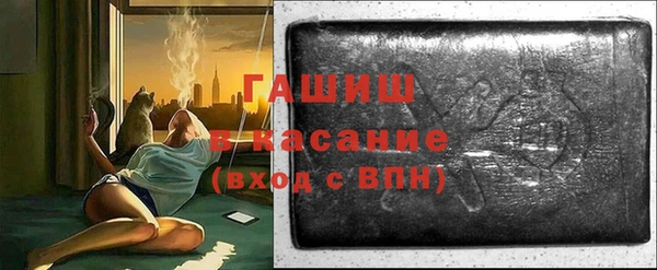дживик Абдулино