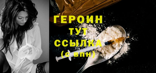 дживик Абдулино