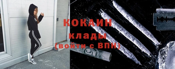 гашиш Абаза