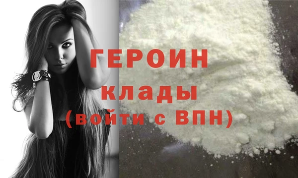 дживик Абдулино