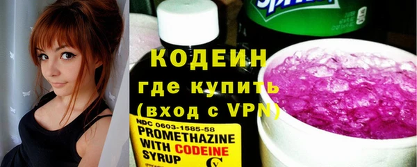 дживик Абдулино