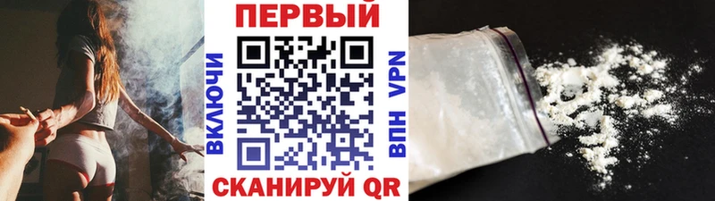 МЕГА рабочий сайт  цена наркотик  Азнакаево  Метамфетамин мет 